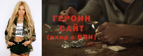 mix Богданович